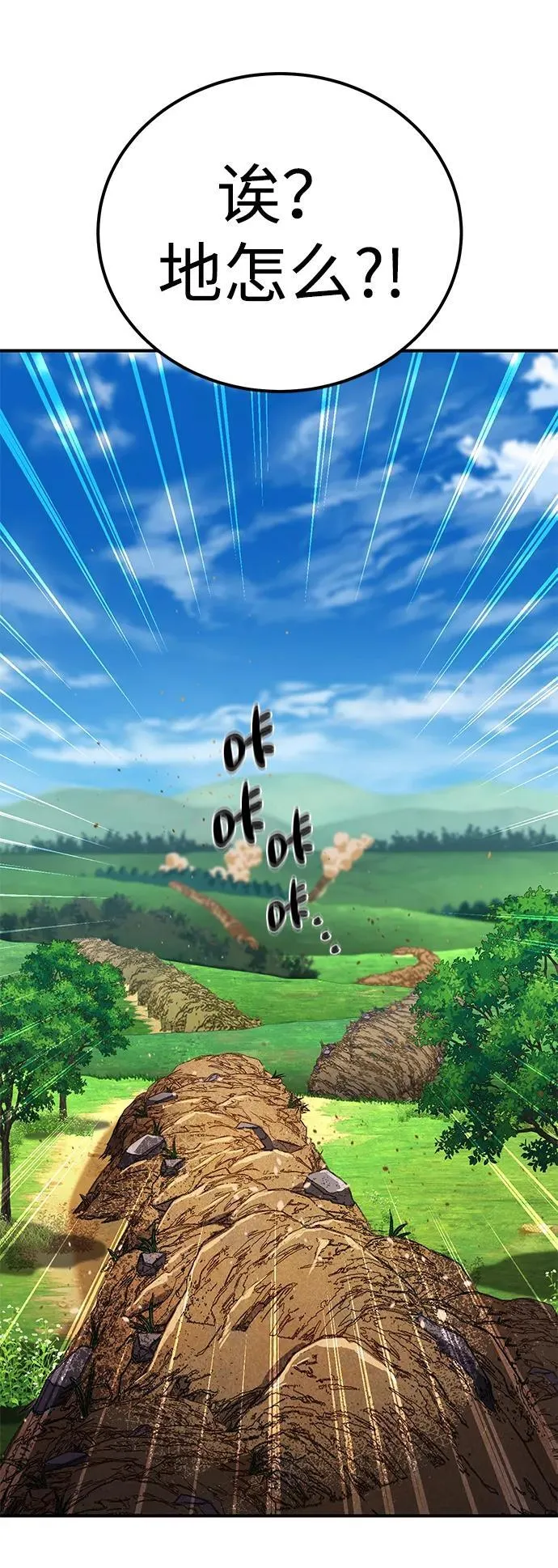 第18话60