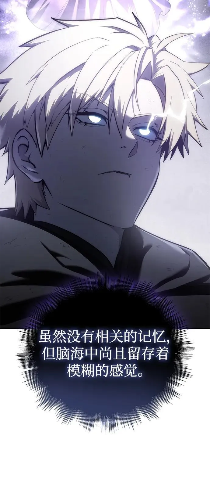 第53话77