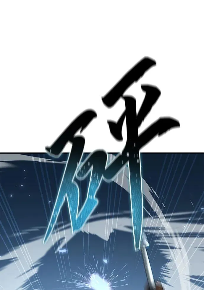 第20话70
