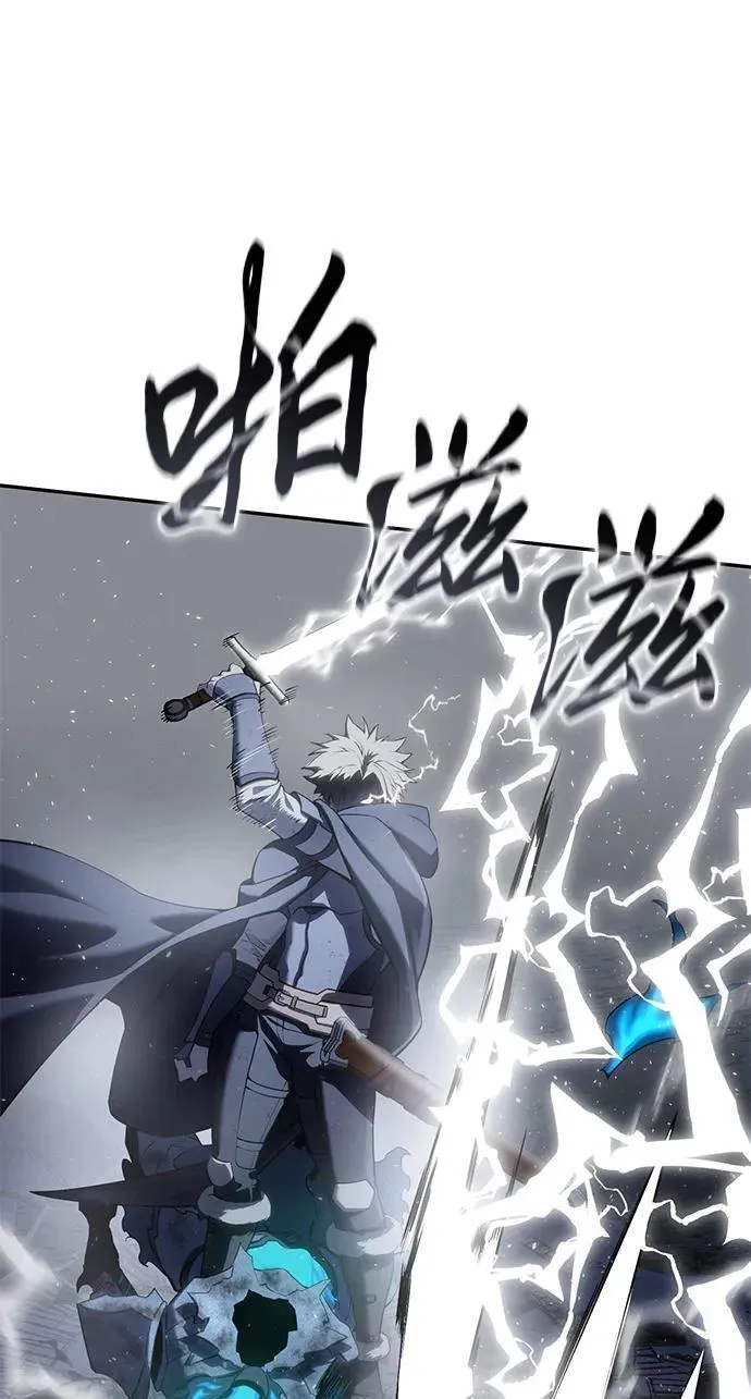 第53话45