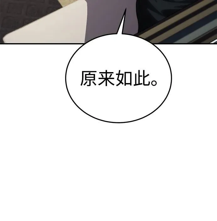 第18话25