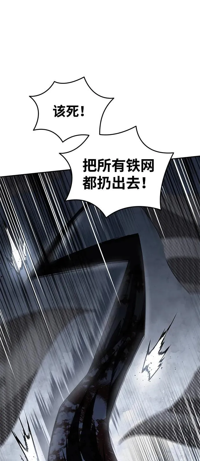 第38话39