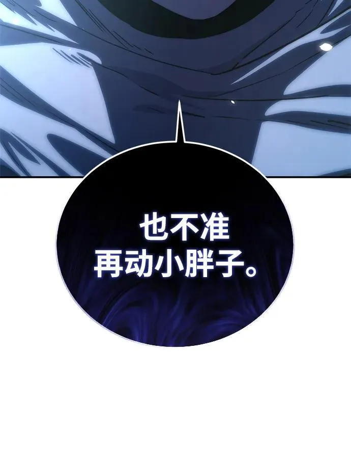 第17话38