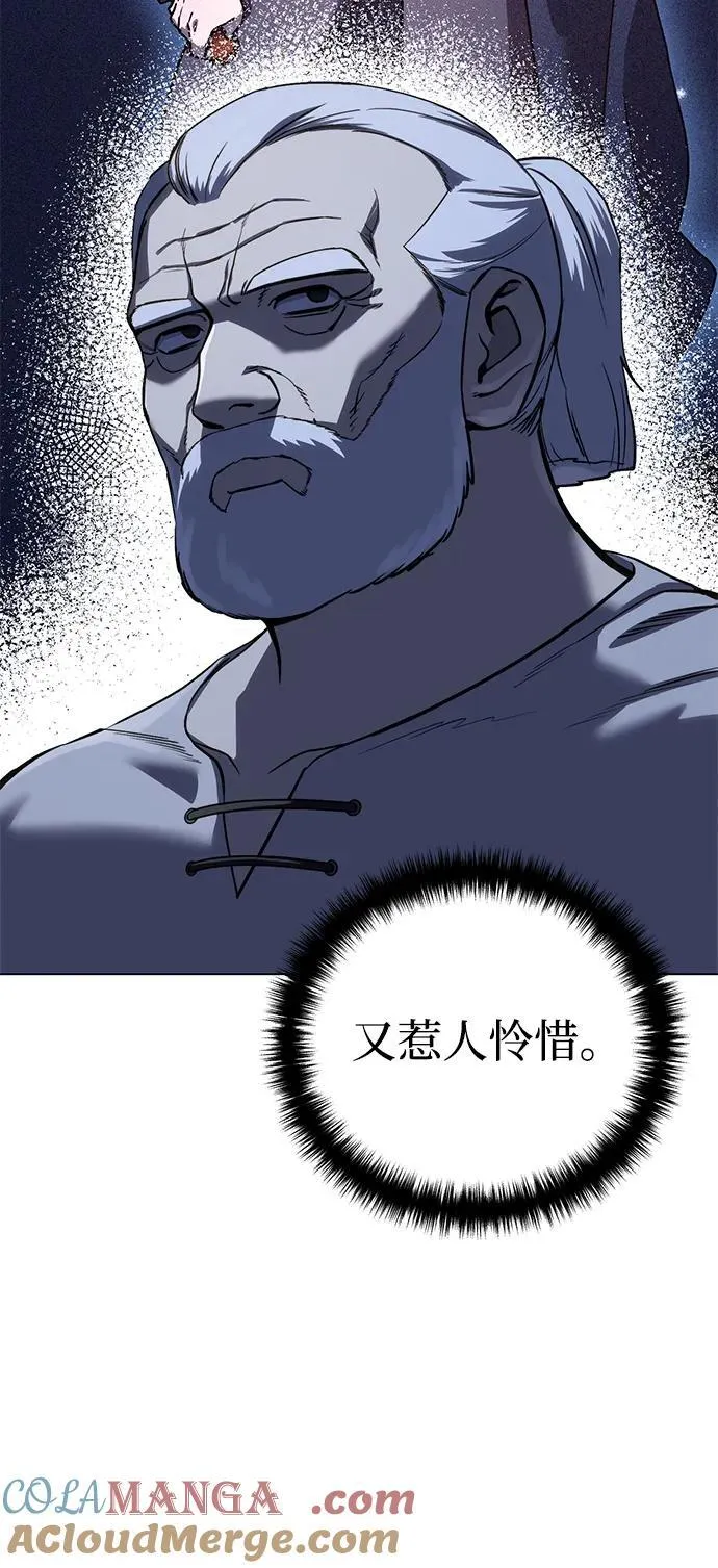 第43话40