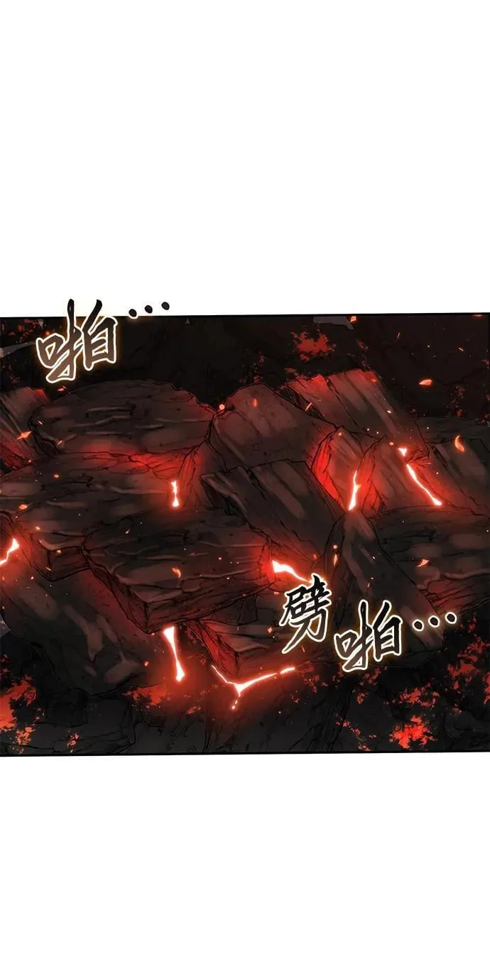 第43话33
