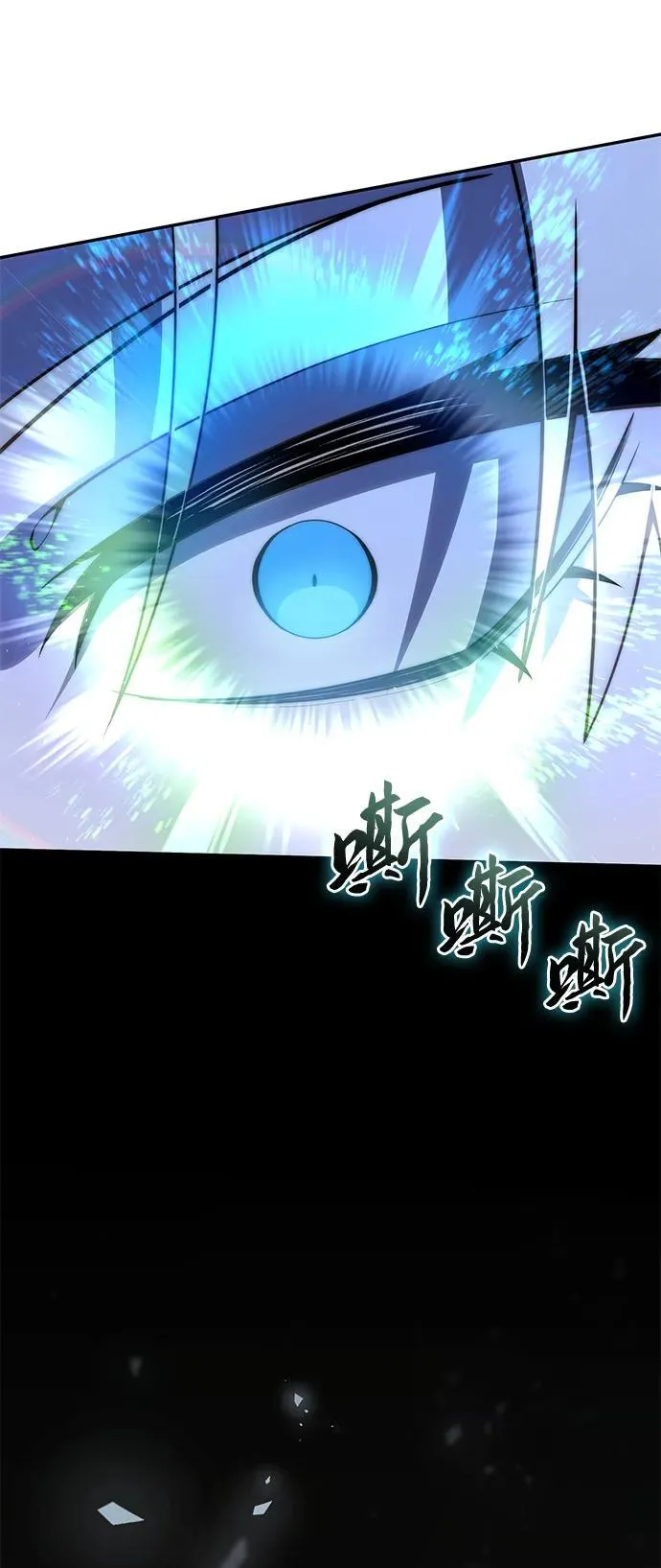 第52话9