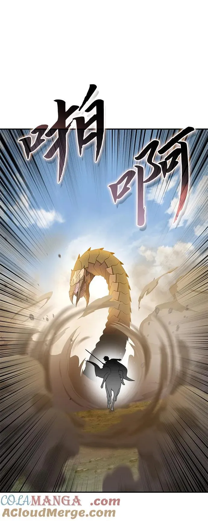 第31话32