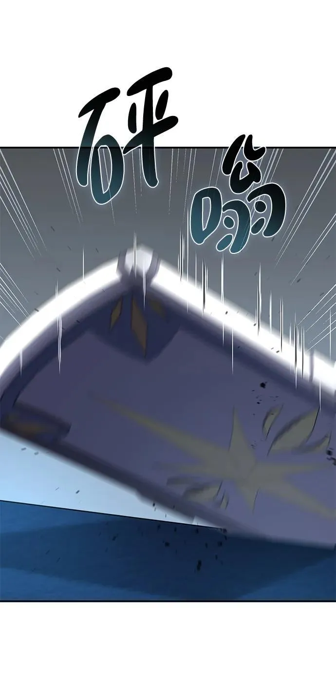 第21话56