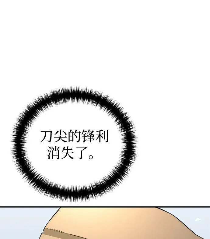 第22话41