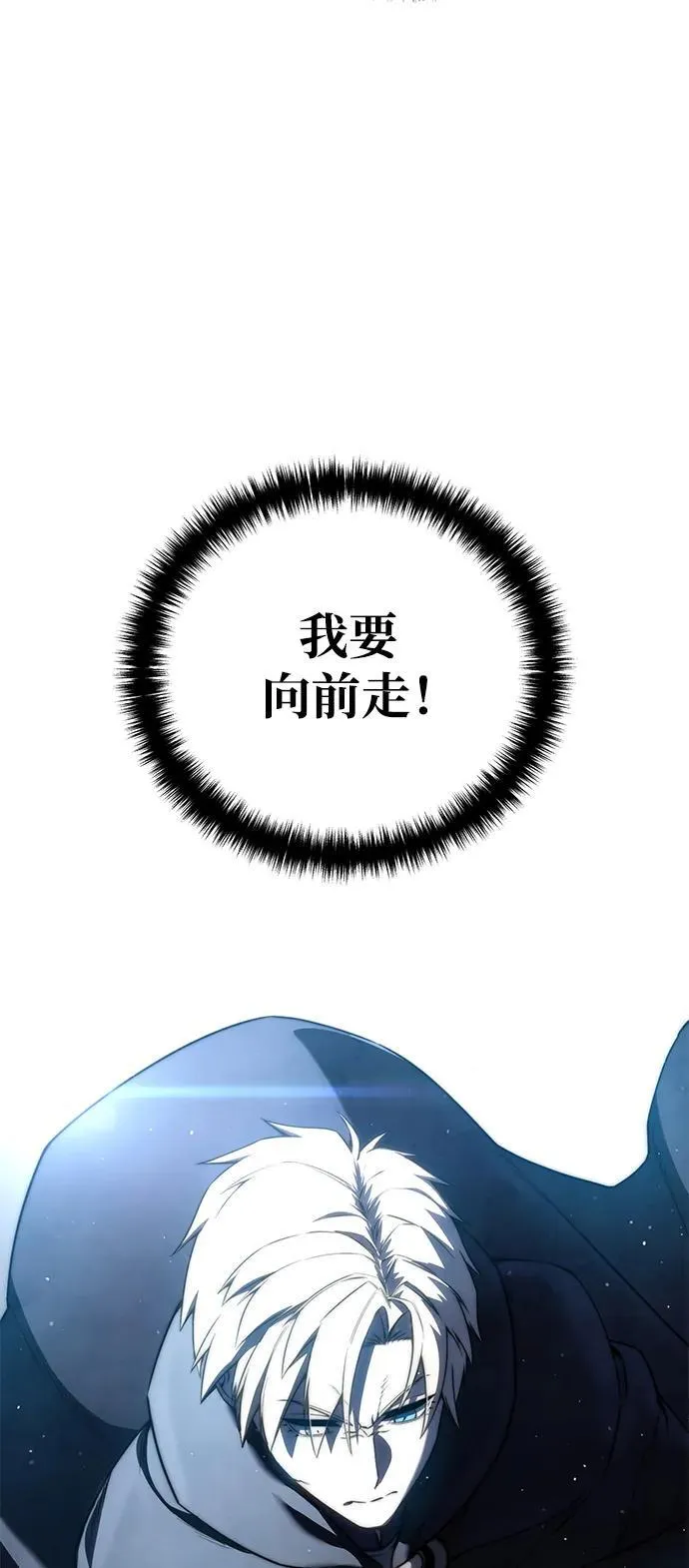 第49话25