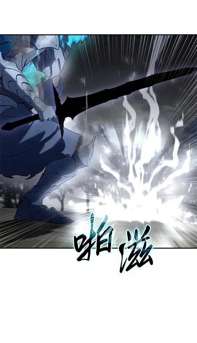 第52话78