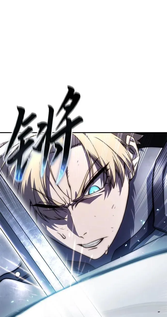 第21话106