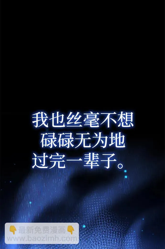 第21话65