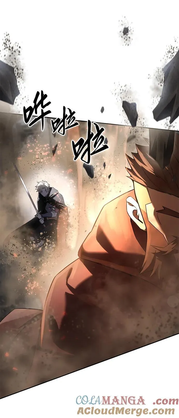 第50话72