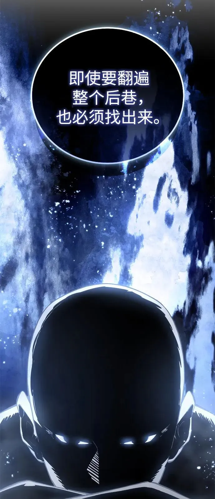 第41话95