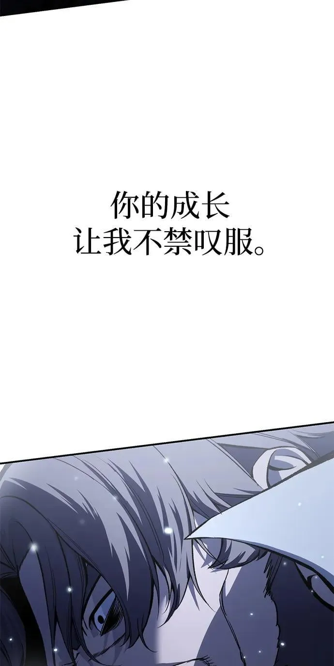 第40话11
