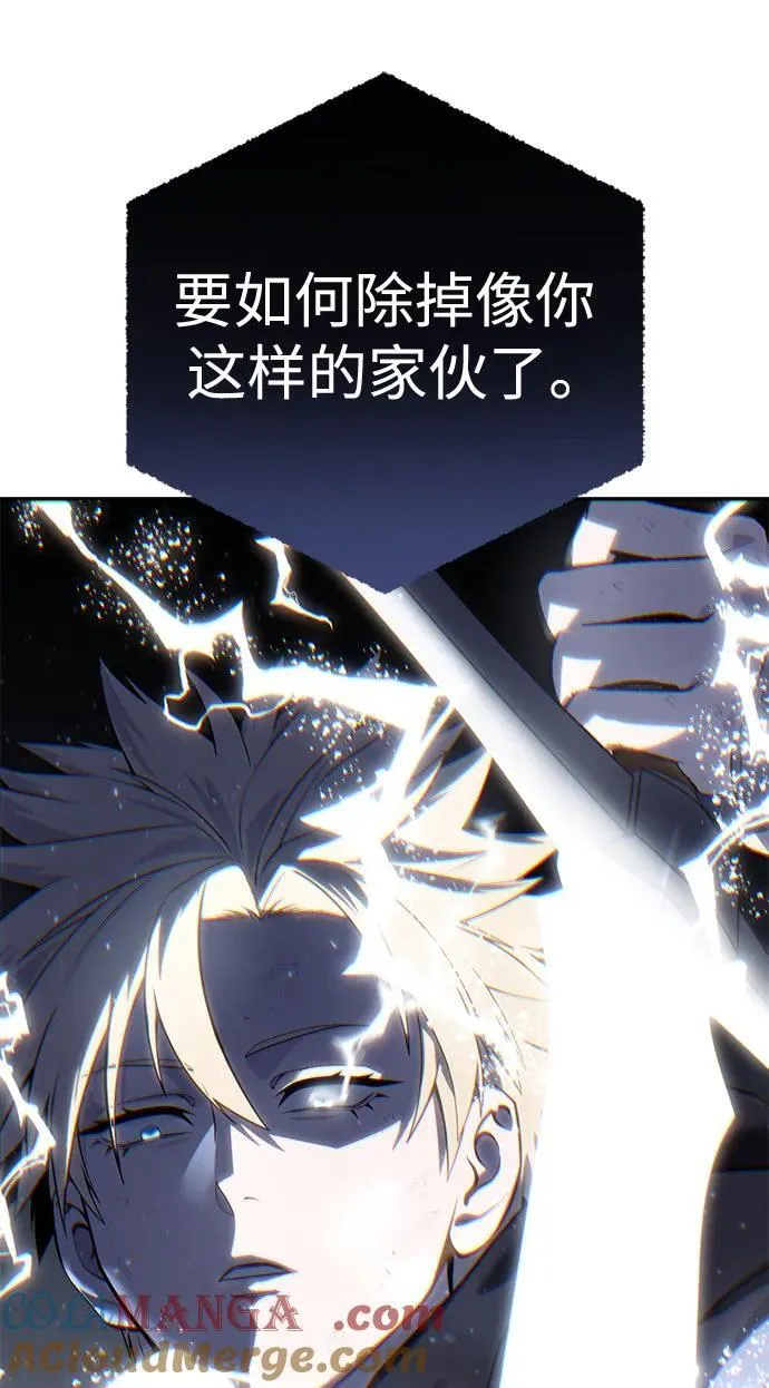 第53话40