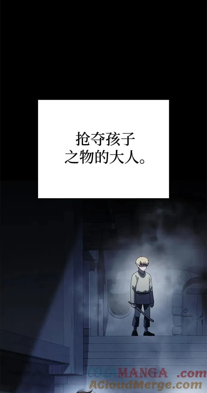 第46话63