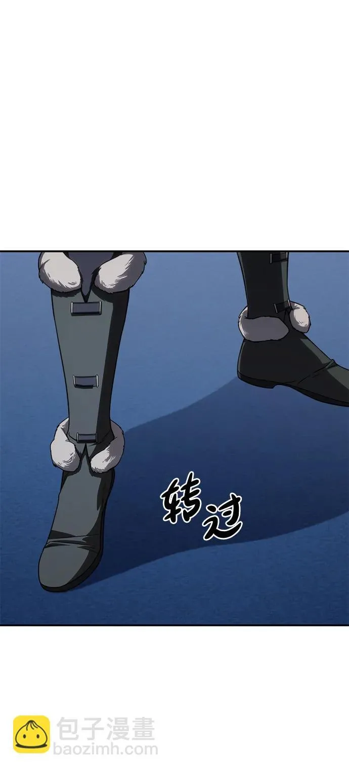 第21话50