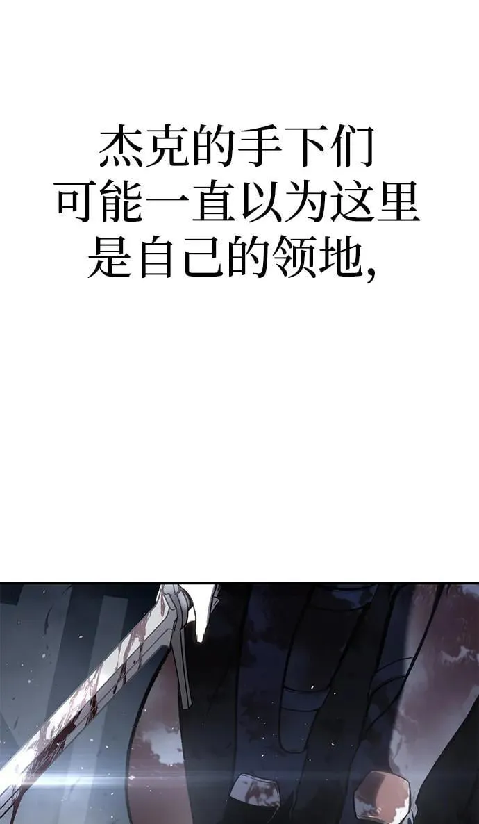 第38话102