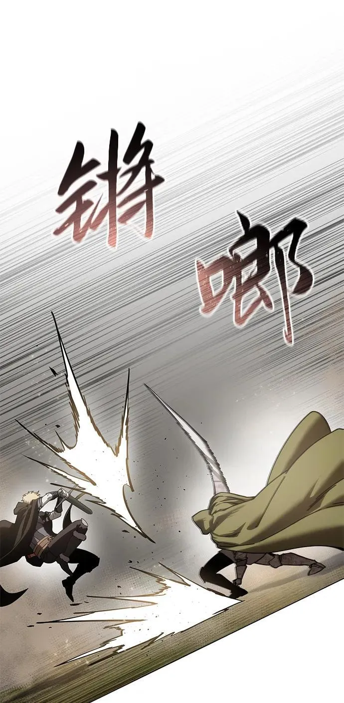 第47话66
