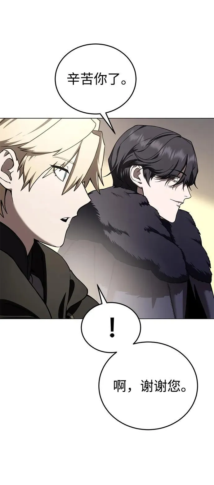 第44话62