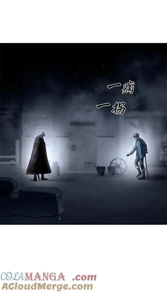 第41话30