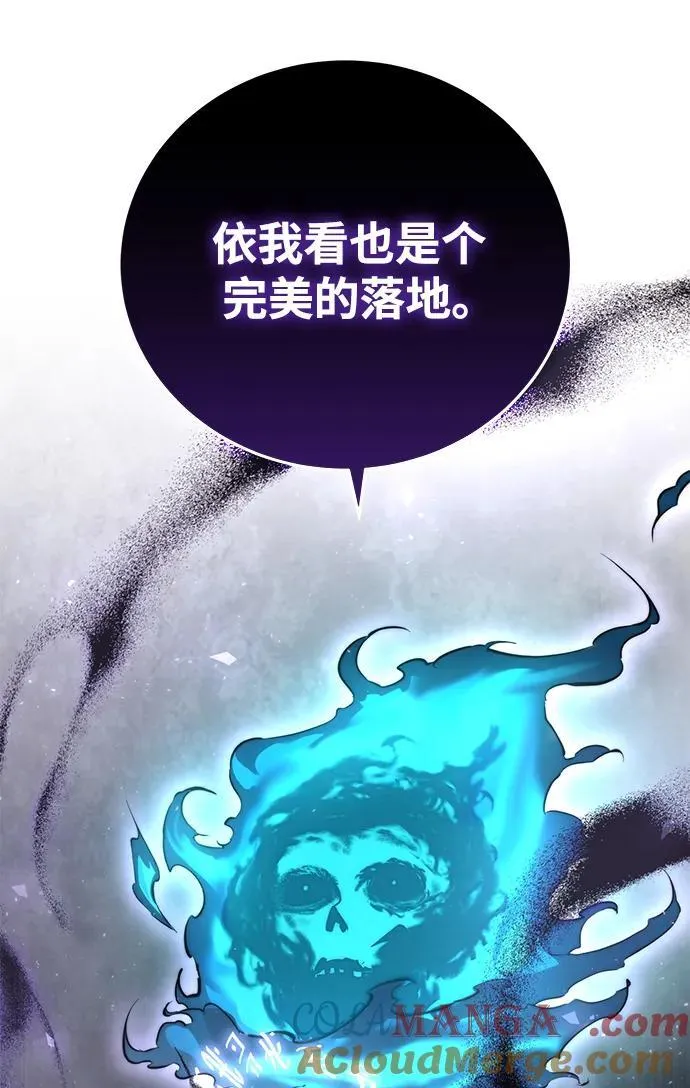 第51话72