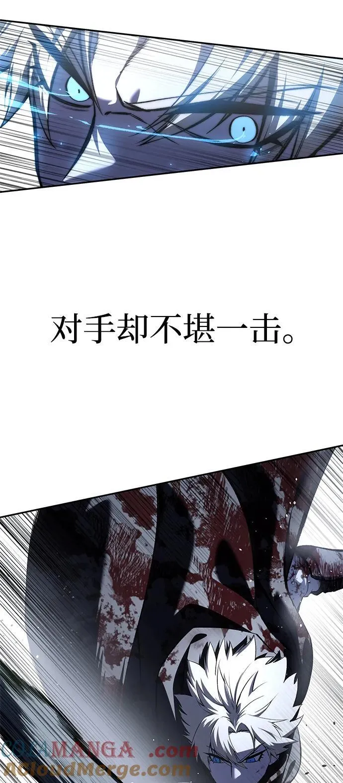 第38话72