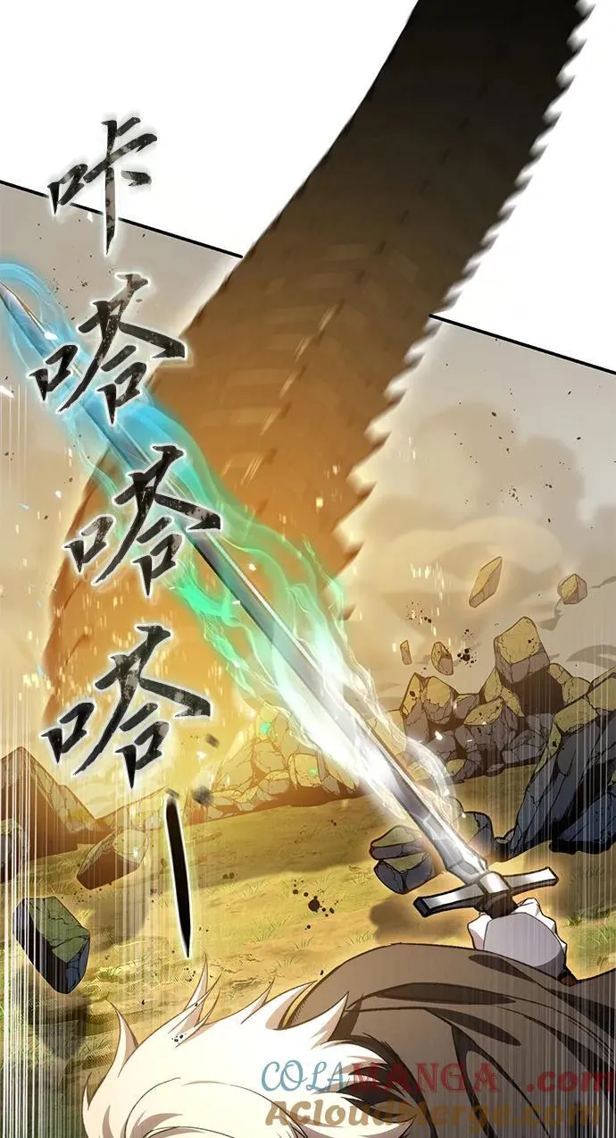 第31话16