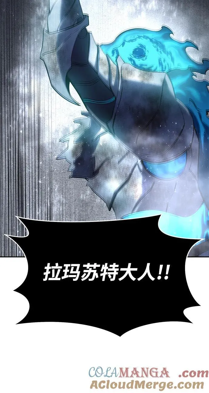 第53话56