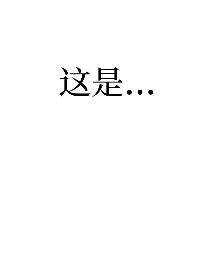 第29话46