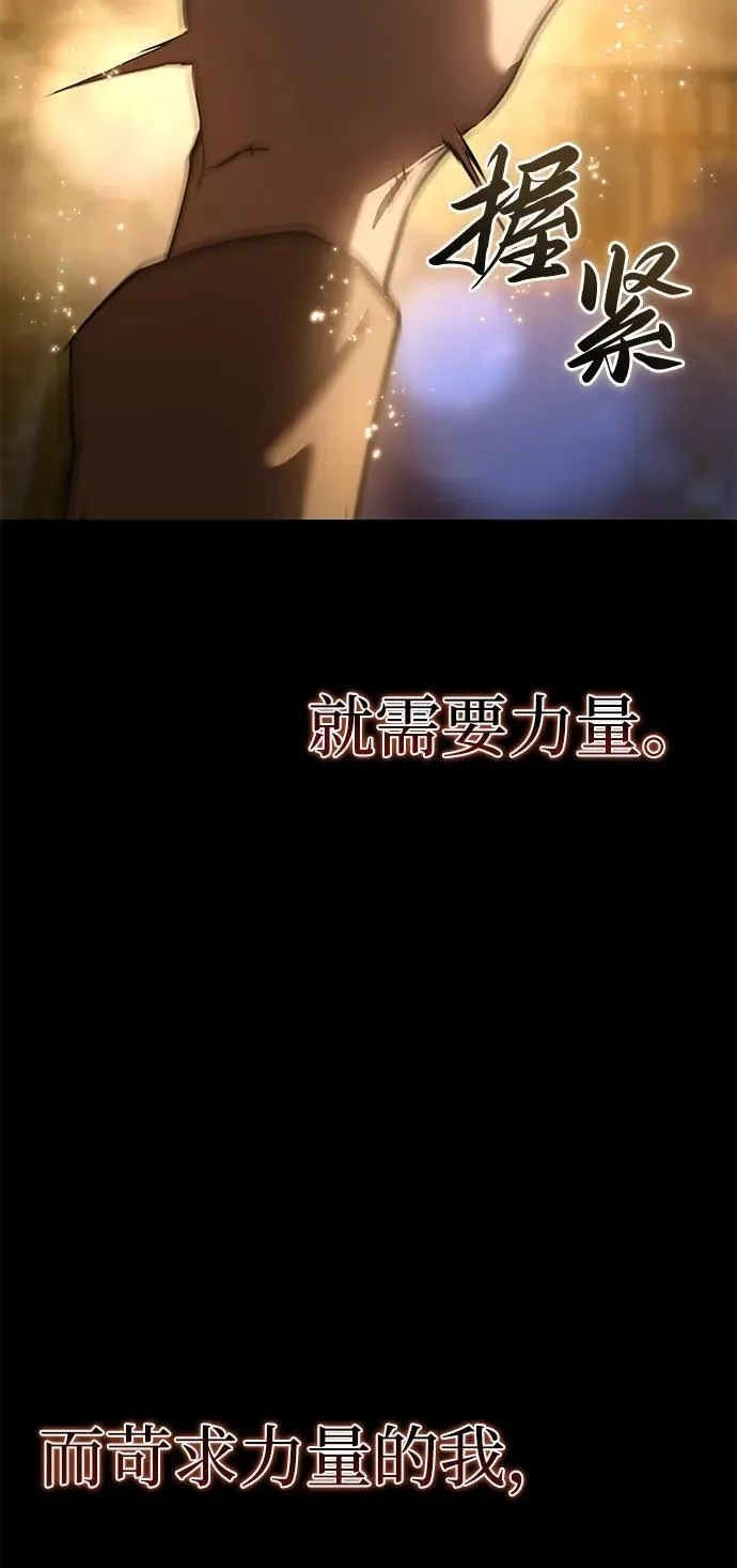 第40话18
