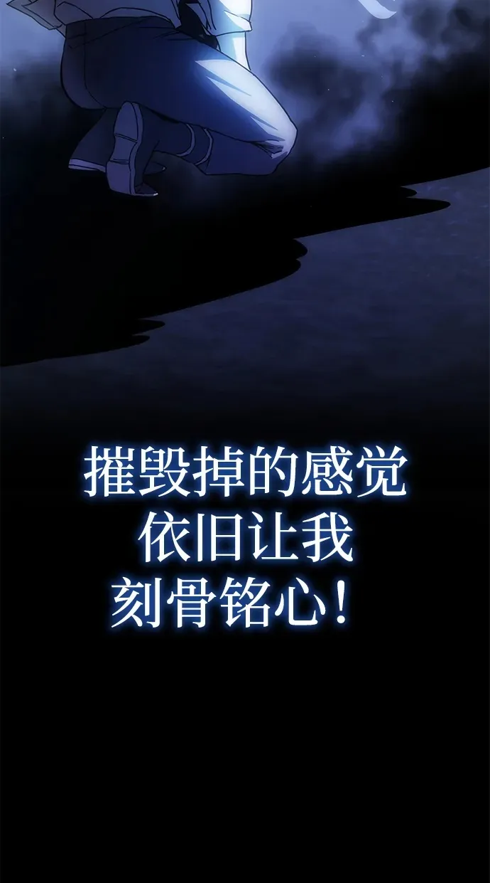 第30话49