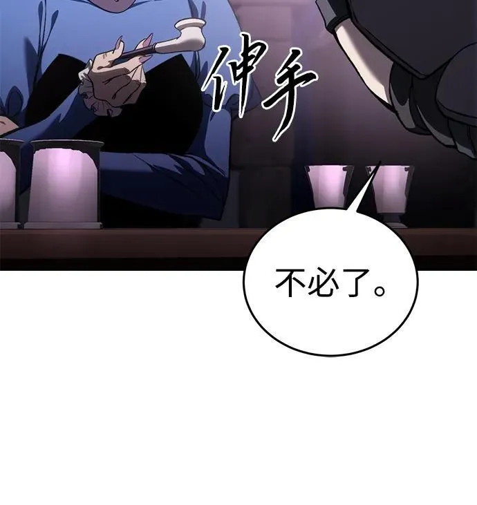 第35话101