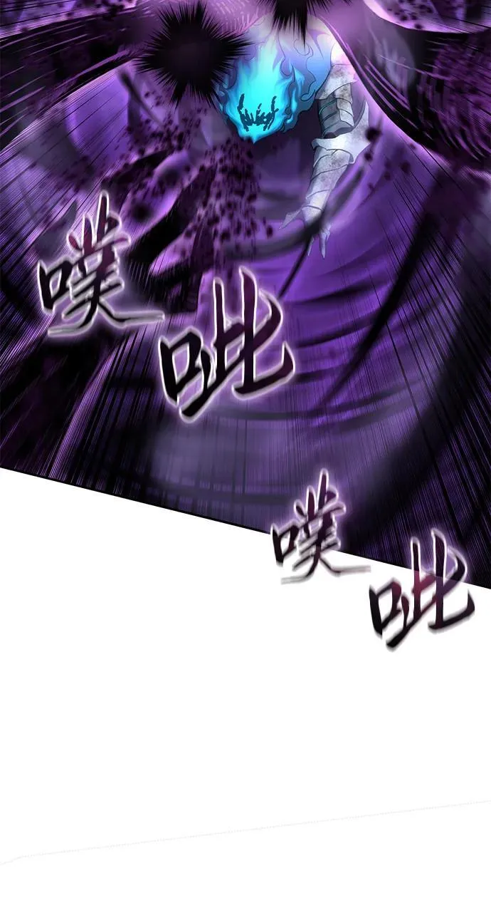 第53话70