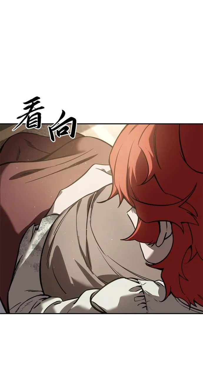 第43话14