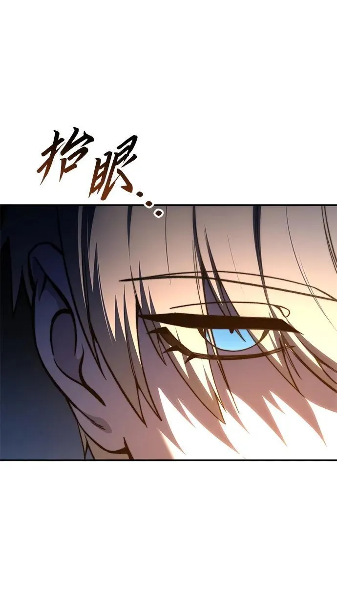 第37话50