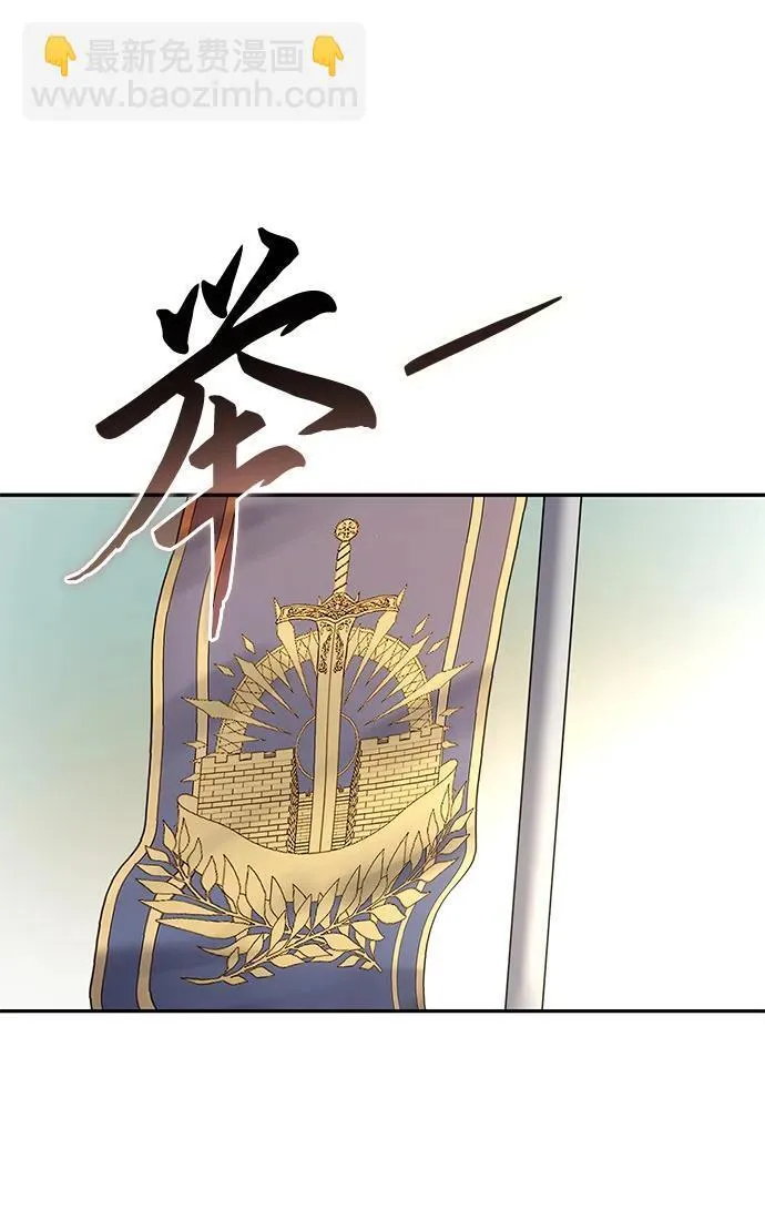 第28话119
