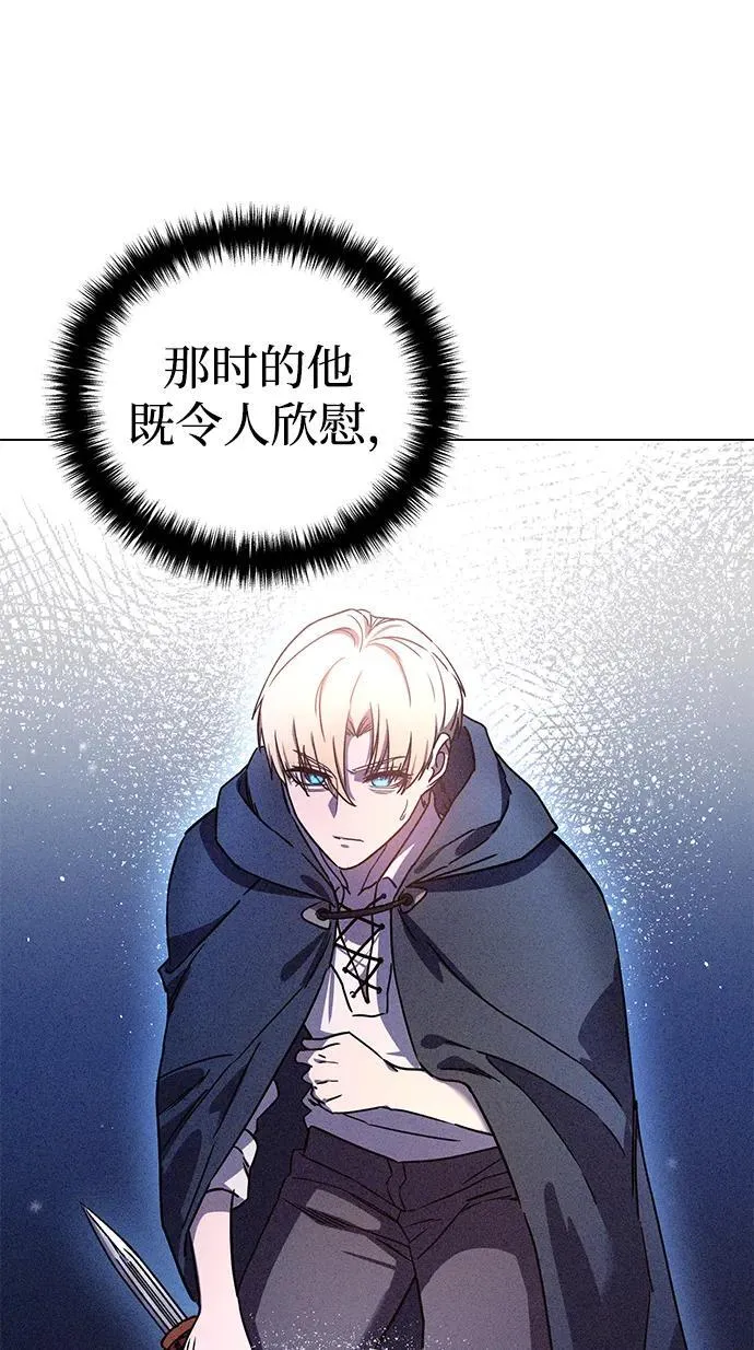 第43话39
