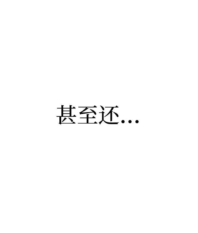 第35话62