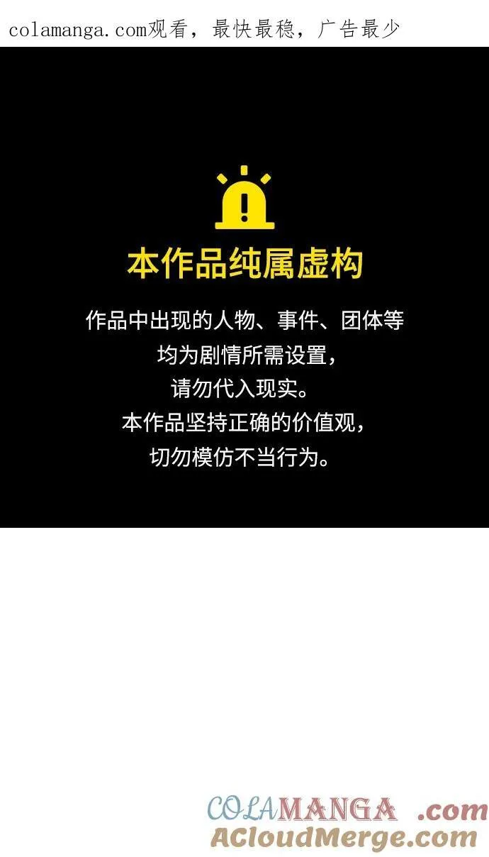 第31话123