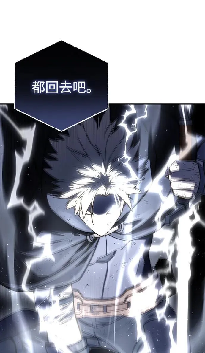 第53话25