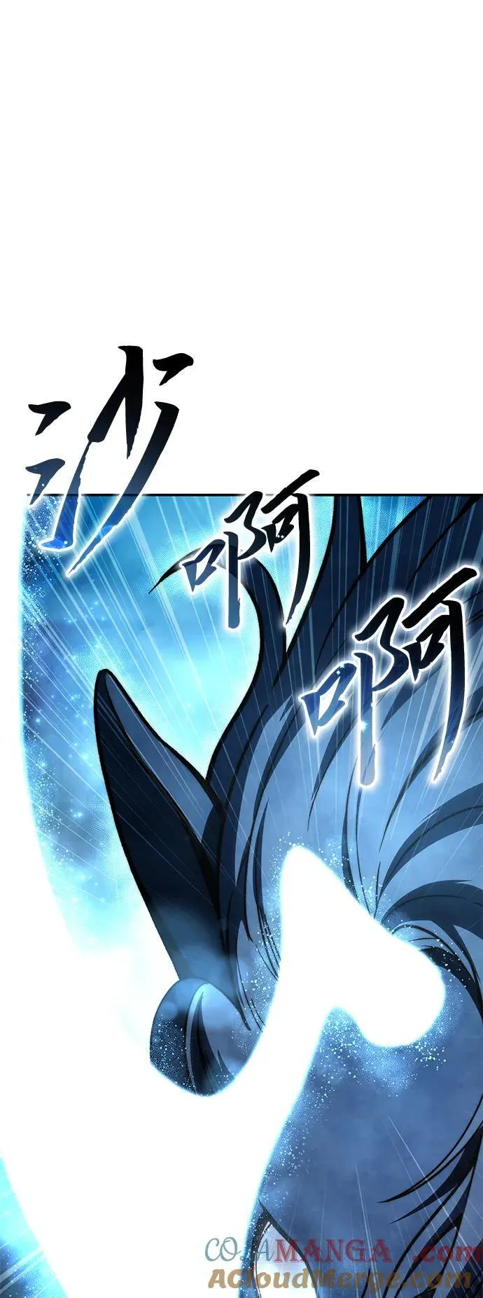 第32话16