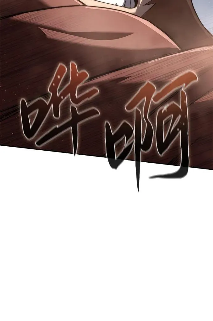 第51话21