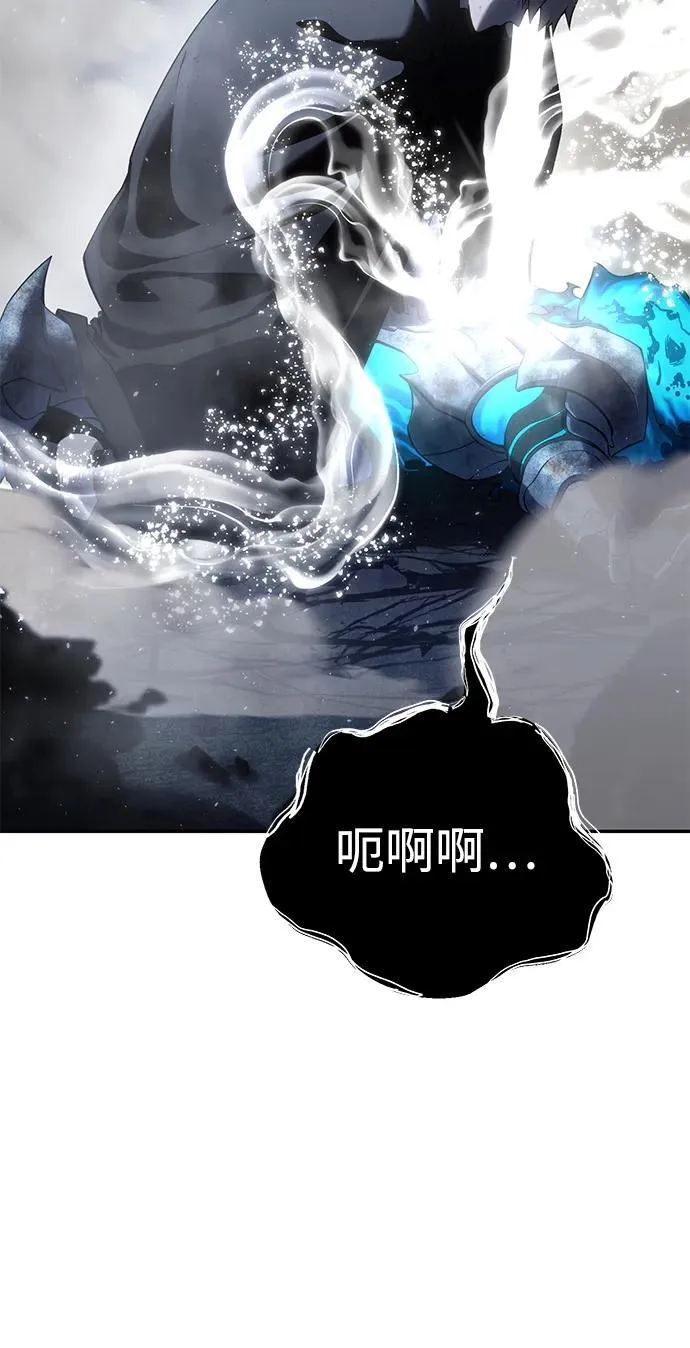第53话37