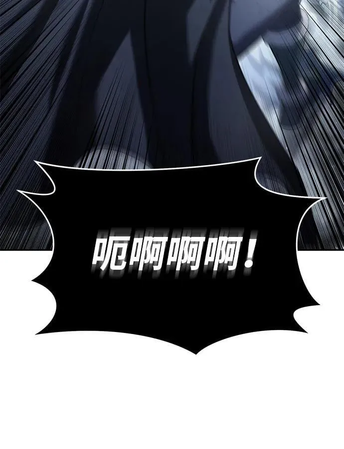 第53话21