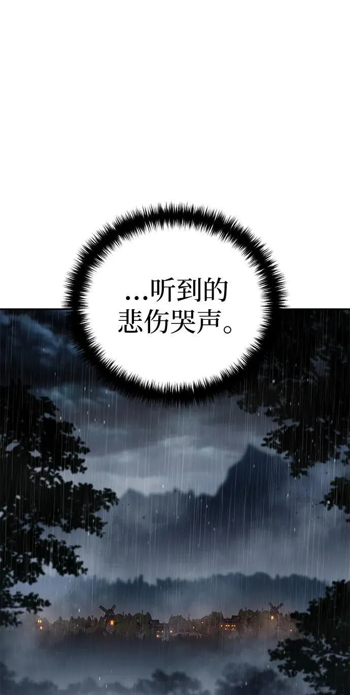 第46话34