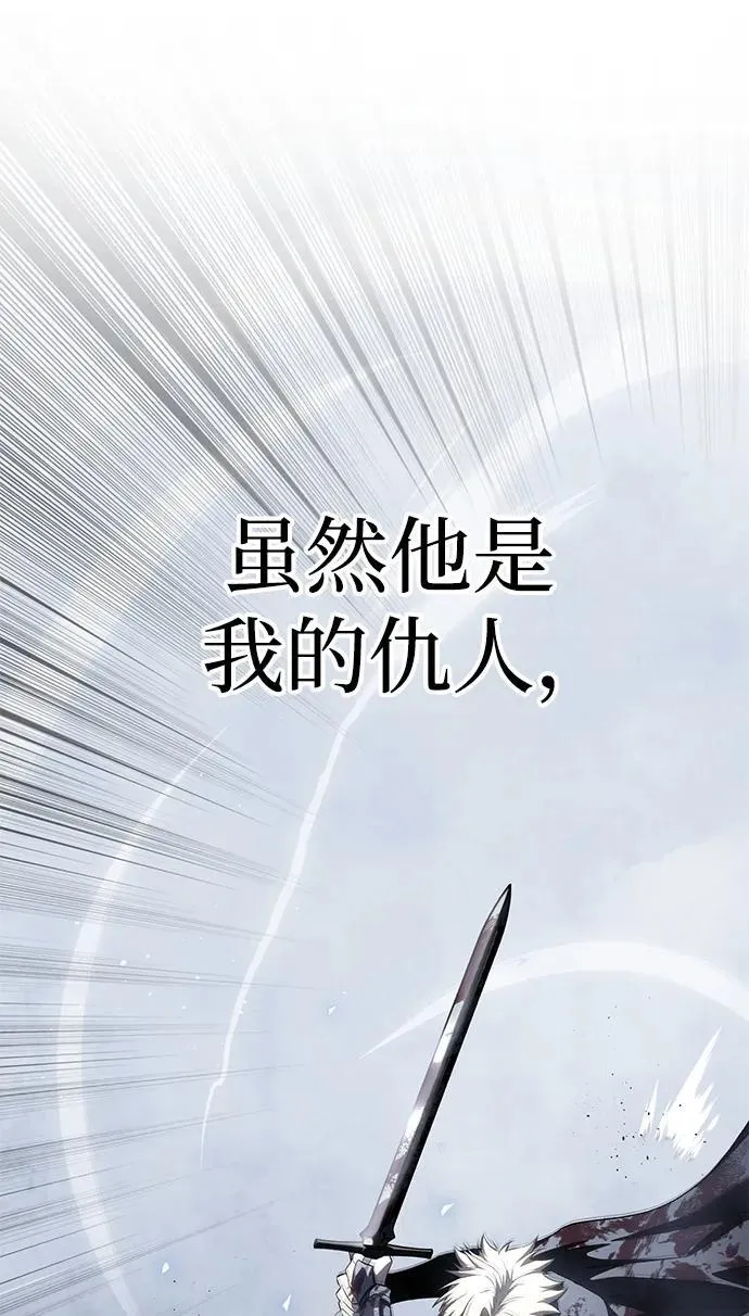 第39话101
