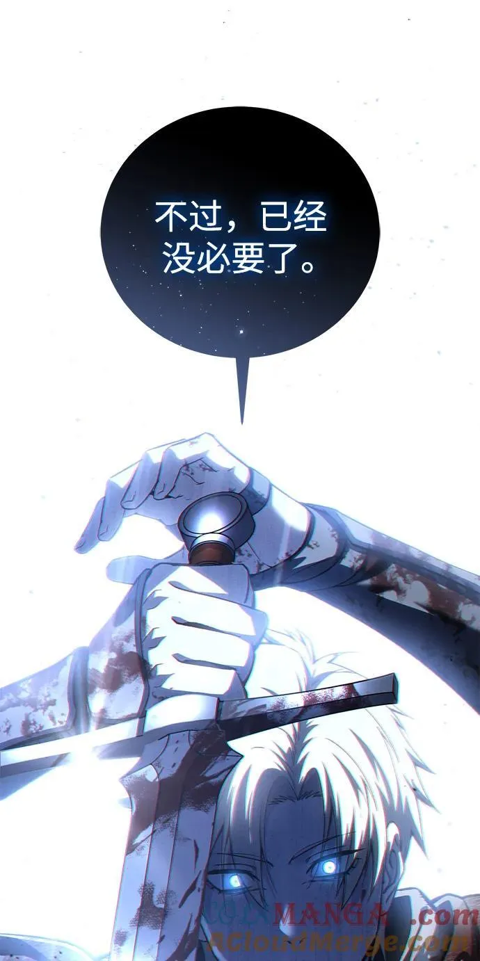 第39话56